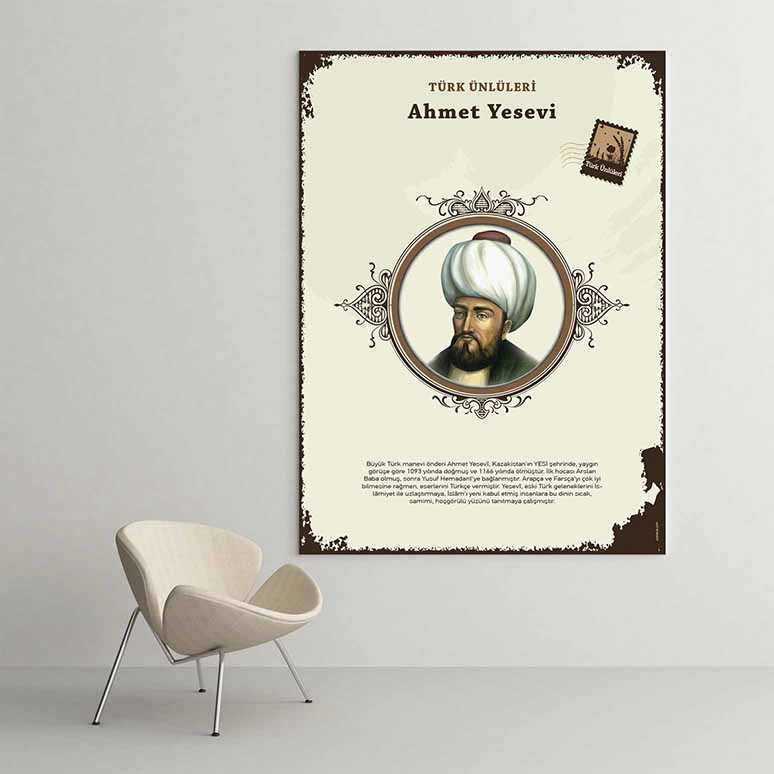 Ahmet Yesevi Portre Tablosu – F-567