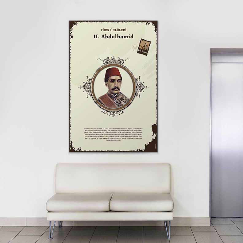 II. Abdülhamid Türk Büyüğü Tablosu – F-582