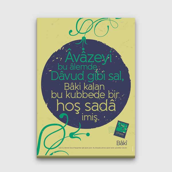 Bâkî "Âvâzeyi Bu Âlemde" Şiiri Tablosu - Divan Edebiyatı Duvar Dekoru – G-234