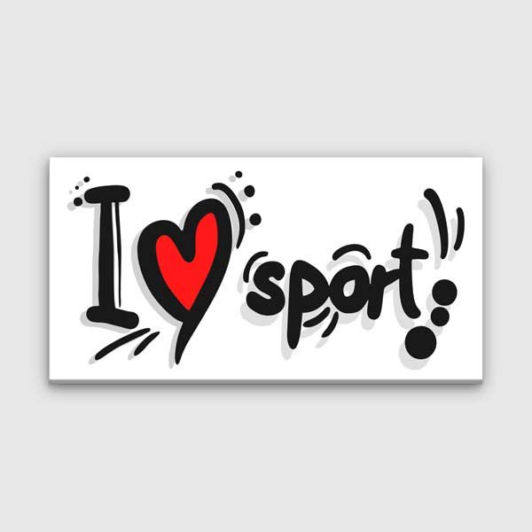 I Love Sport Kanvas Tablo – 5820